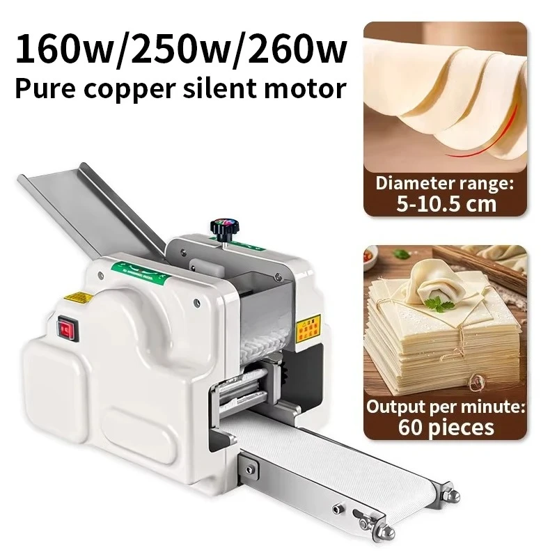 Electric Dumpling Wrapper Machine Automatic Dumpling Skin Machine Commerce Dough Roller Industry Desktop Noodle Making