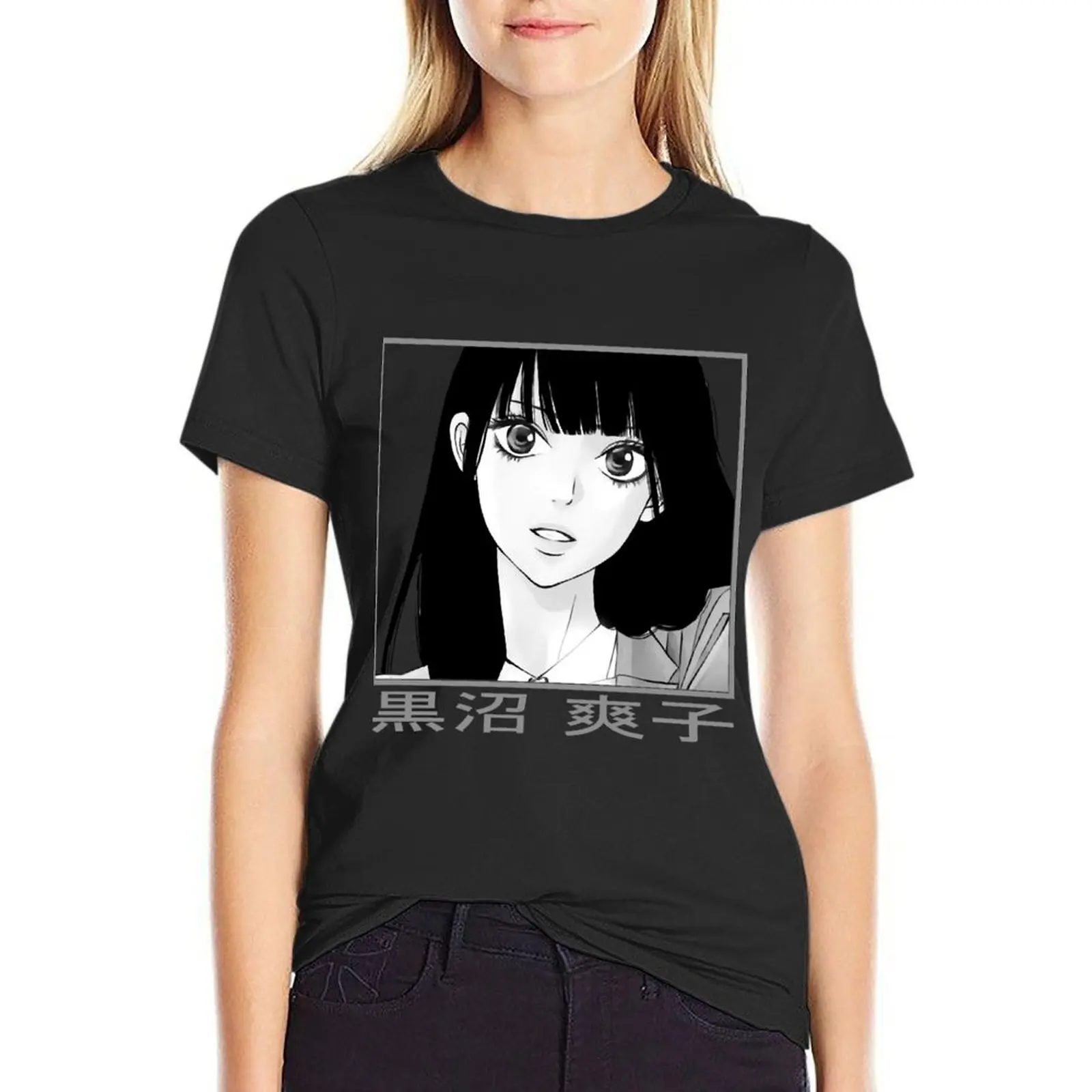 

sawako kuronuma kimi ni todoke Classic . T-Shirt graphics Aesthetic clothing Short sleeve tee oversized cat shirts for Women
