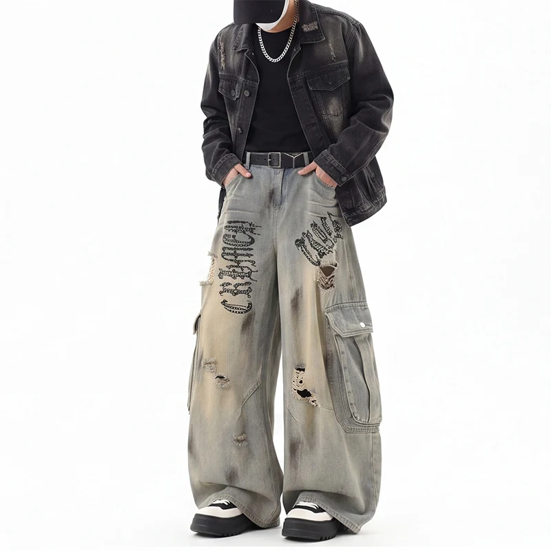 American Retro Wipe Dirty Gradient Vintage Wide Leg Sweatpants For Men And Women Washable Drawstring Curved Knife Casual Pants