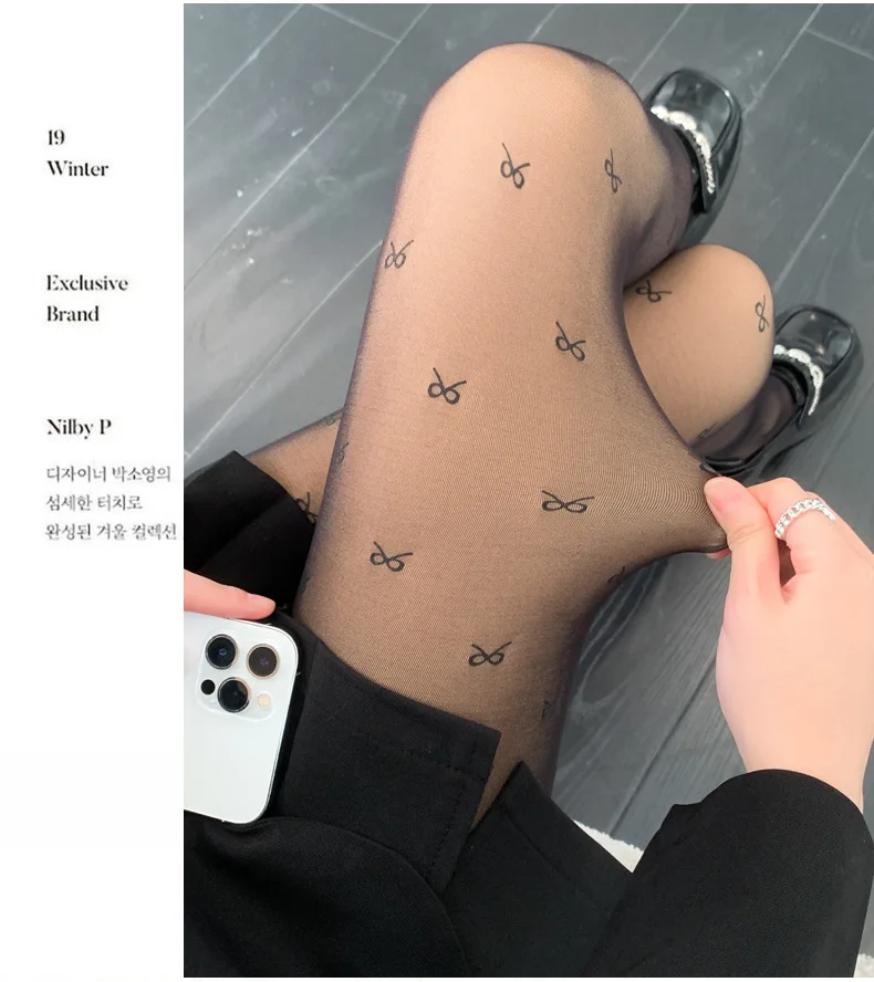 Damen Fleece Winter Sexy Bedruckte Strümpfe Warme Leggings Mode Hochelastische Thermo-Strumpfhose Hauteffekt Dicke Samt-Strumpfhose – Detail 21
