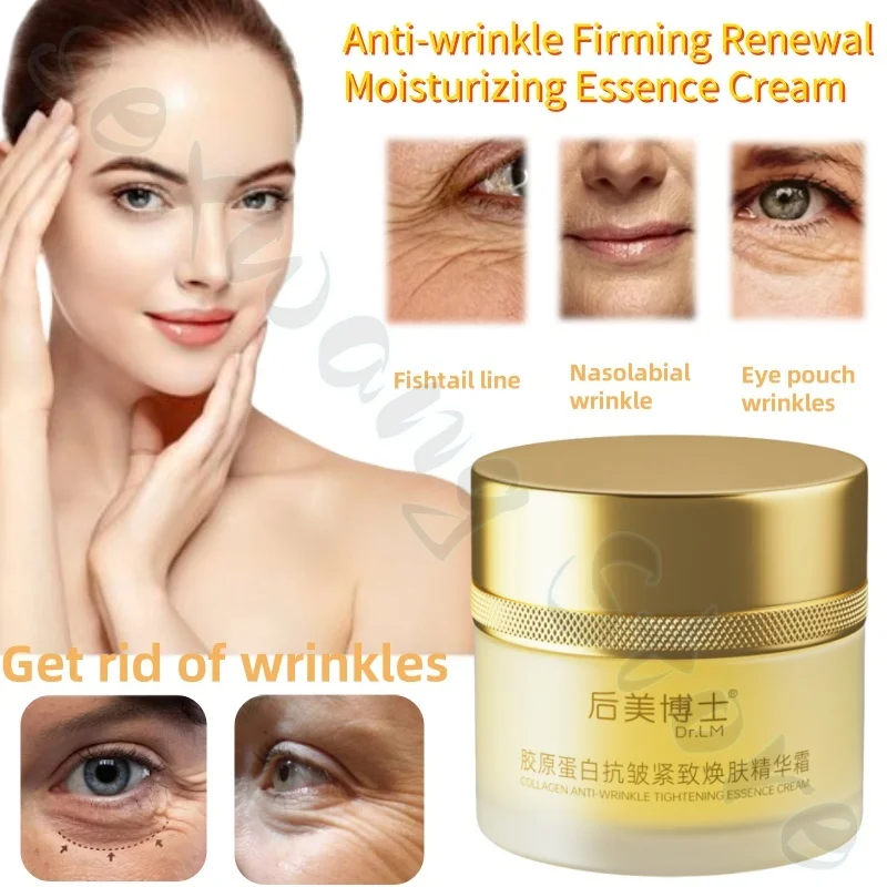 

Dr. Houmei's Collagen Firming Skin Rejuvenating Essence Cream moisturizes and replenishes skin, improves dull and rough skin