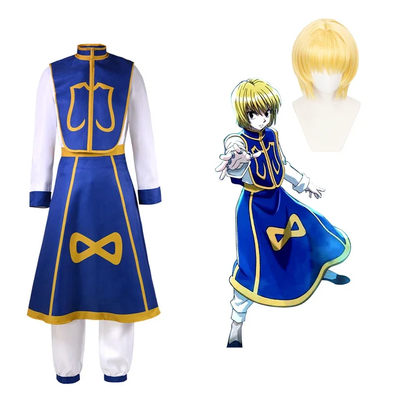 Anime Hunter x Hunter Kurapika Cosplay Costume Unisex Pants Vest Outfits Halloween Carnival Suit