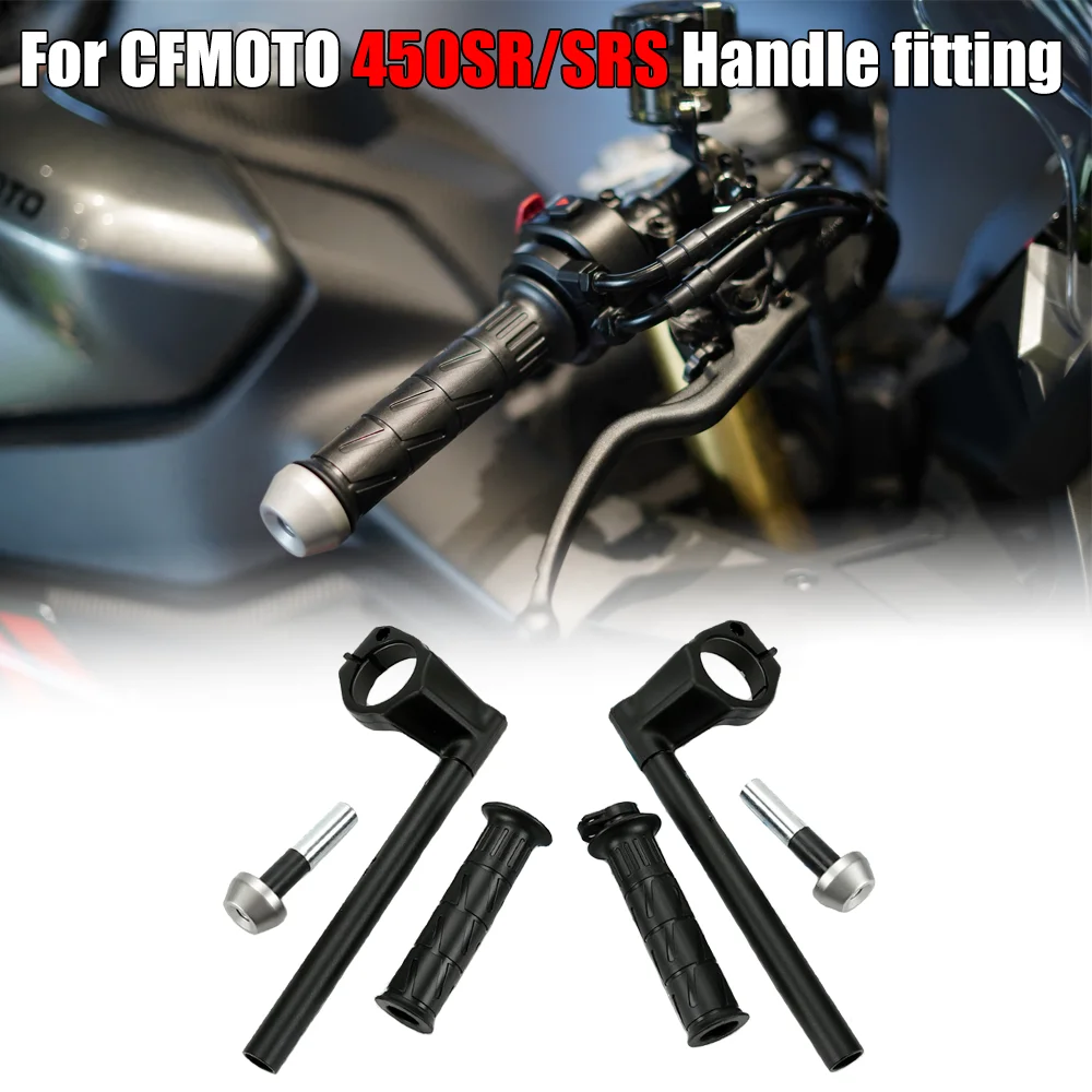 For CFMOTO Accessories 450SR 450SRS Direction handlebar throttle grip rubber sleeve handlebar balance block plug handlebar cover