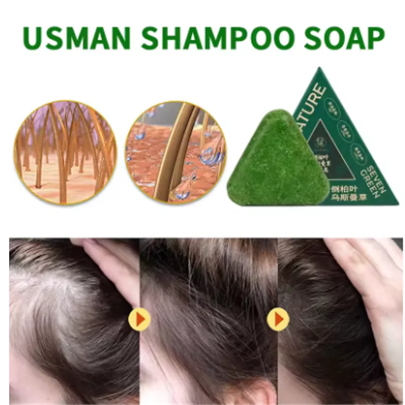 

120 г Seven Green Platycladi Usman трава шампунь ручной работы мыло освежающее и промывочное здоровое средство против удаления волос питательное чистое
