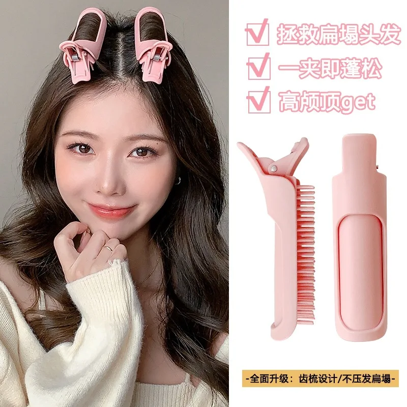 

Модный высокий черепный верх, пушистый корень волос, без нагрева, щипцы для завивки волос для женщин, щипцы для завивки волос для формирования челки и головных уборов