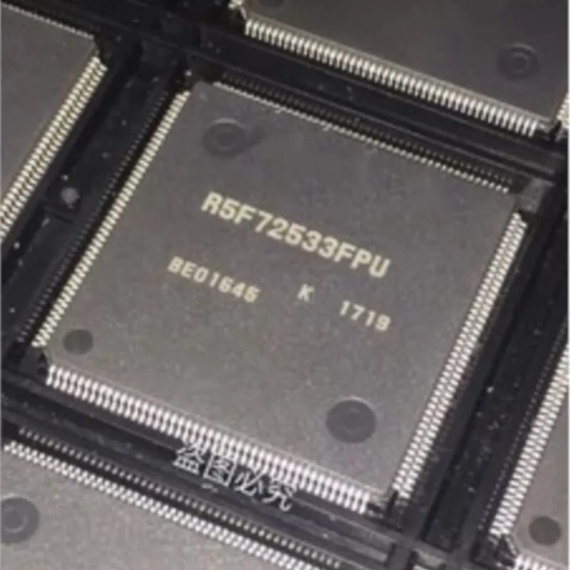 R5F72533FPU QFP176 1 Uds
