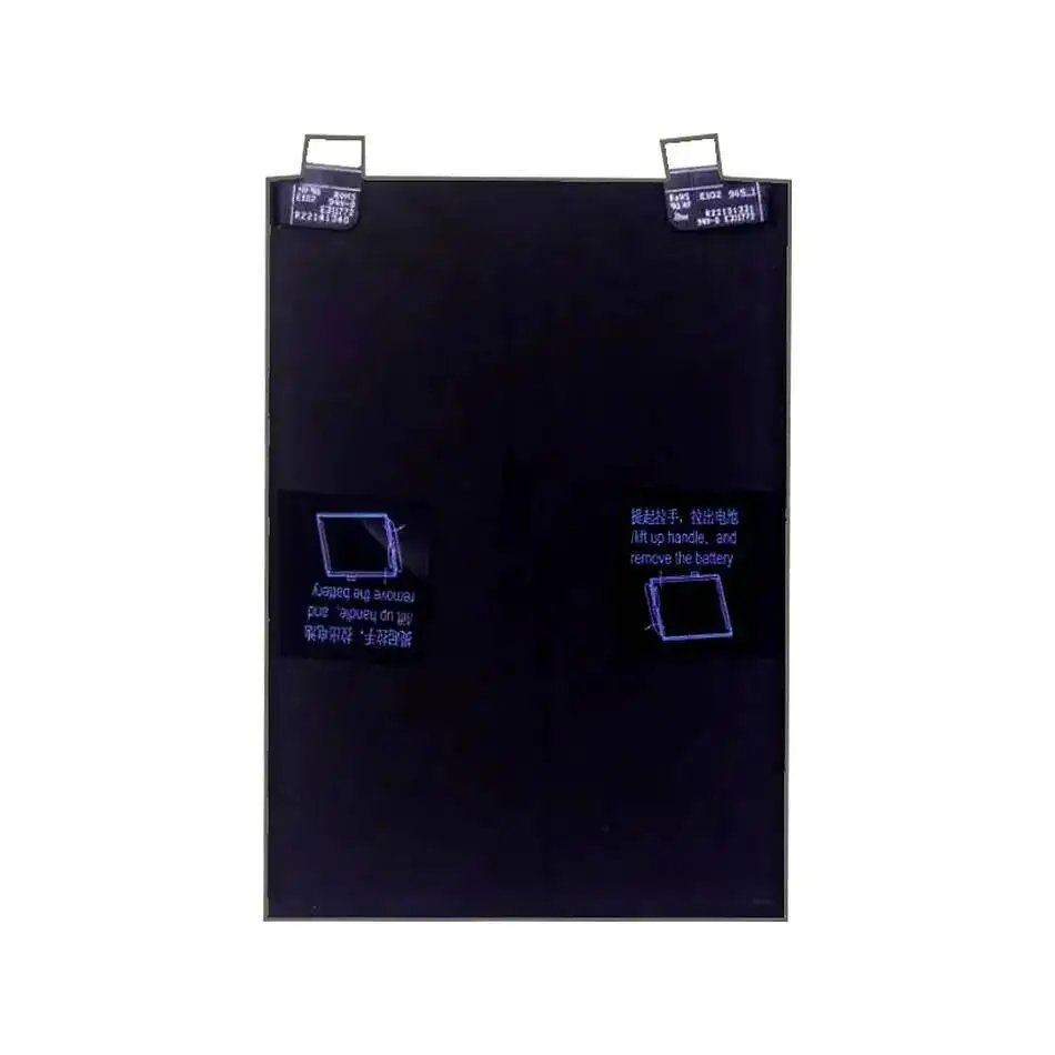 

4800Mah Stable BLP945 For Oneplus 10T Ace Pro Mobile Phone Battery