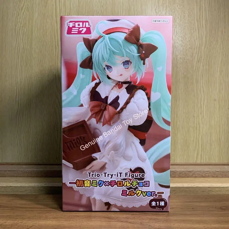 furyu-hatsune-miku-tirol-chocolate-trio-try-it-hatsune-miku-tirol-chocolate-milky-aroma-ver-figurine-d'anime-en-pvc-de-18-cm