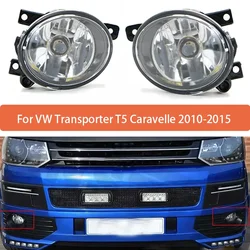 Fog Lamp Assembly For VW Transporter T5 Caravelle 2010 2011 2012 2013-2015 Front Bumper Anti Fog Light 7E0941699A 7E0941700A