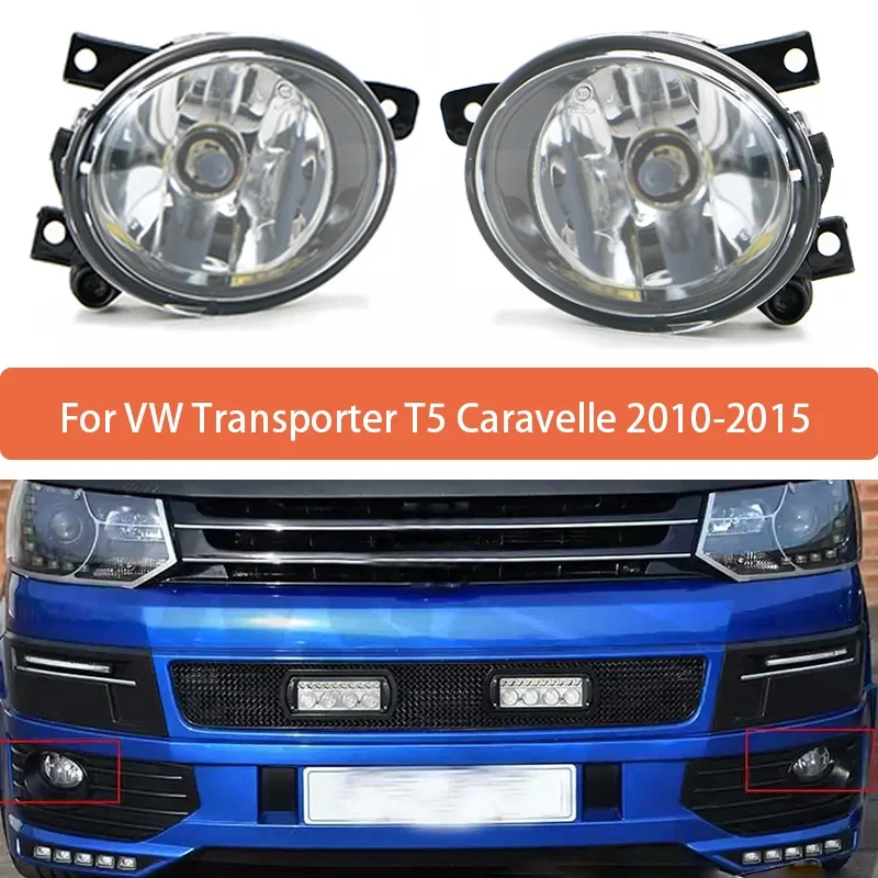 2pcs Front Fog Light Lamp Assembly With Bulbs For VW Transporter T5 Caravelle 2010 2011 2012 2013-2015 7E0941699A 7E0941700A