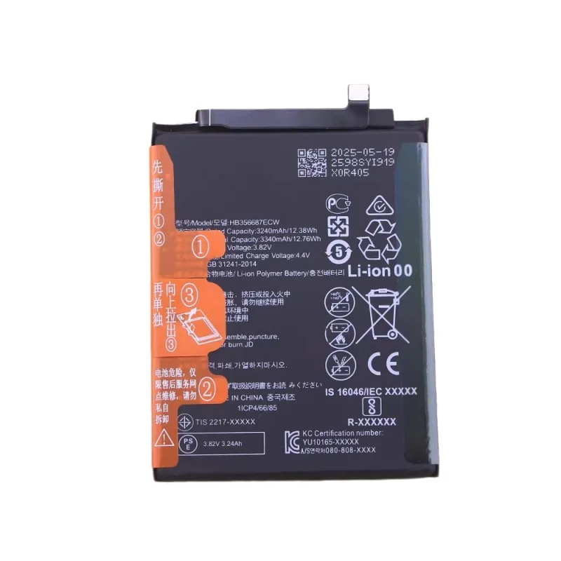 Replacement battery HB356687ECW for BND-AL00 mobile phone battery AL10 new lithium battery board TL10 3340mah