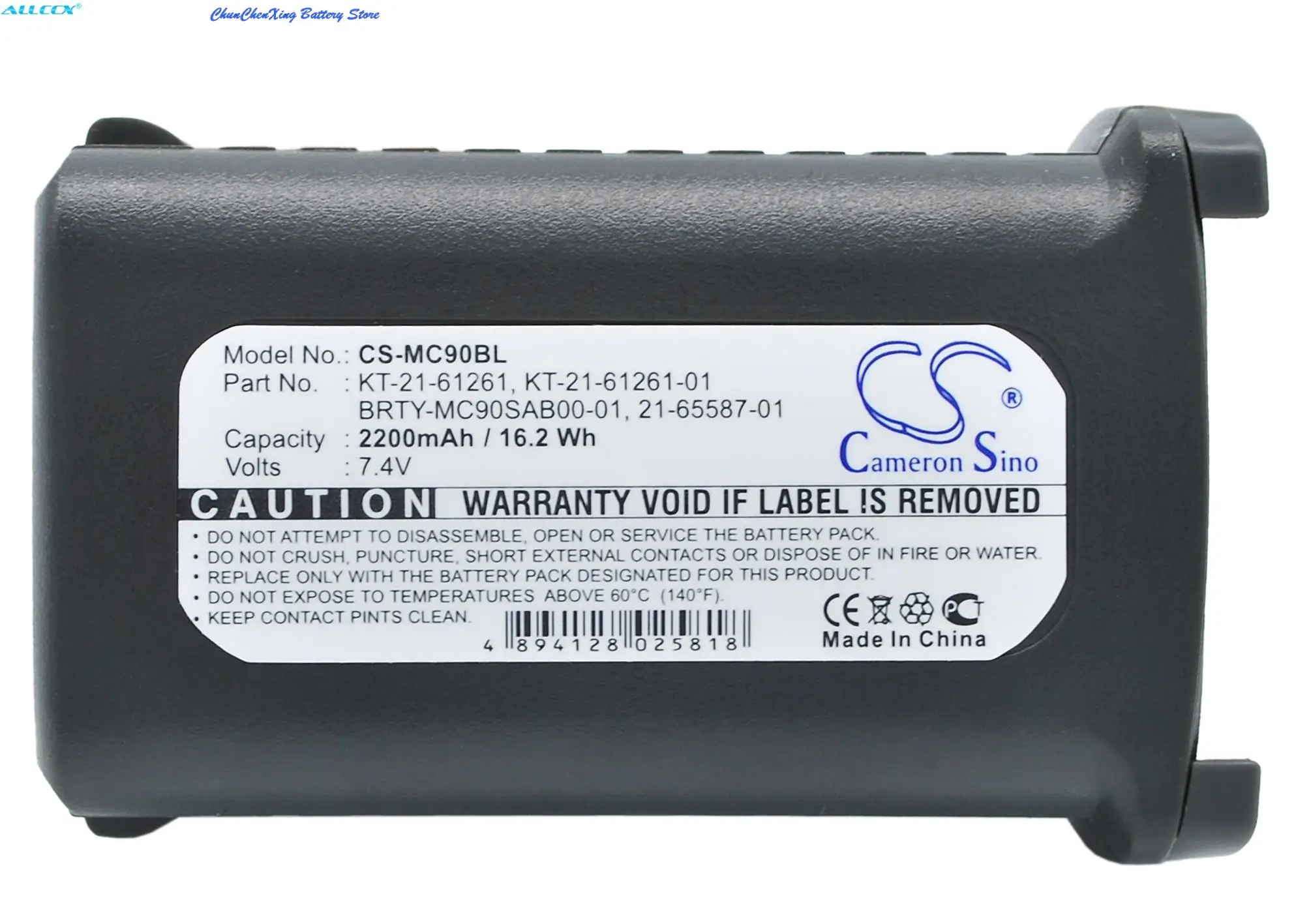 

OrangeYu 2200mAh Battery for Symbol MC9000, MC9000-G/K/S,MC9010,MC9050,MC9060,MC9062,MC909,MC9090,MC9097,MC909X, RD5000