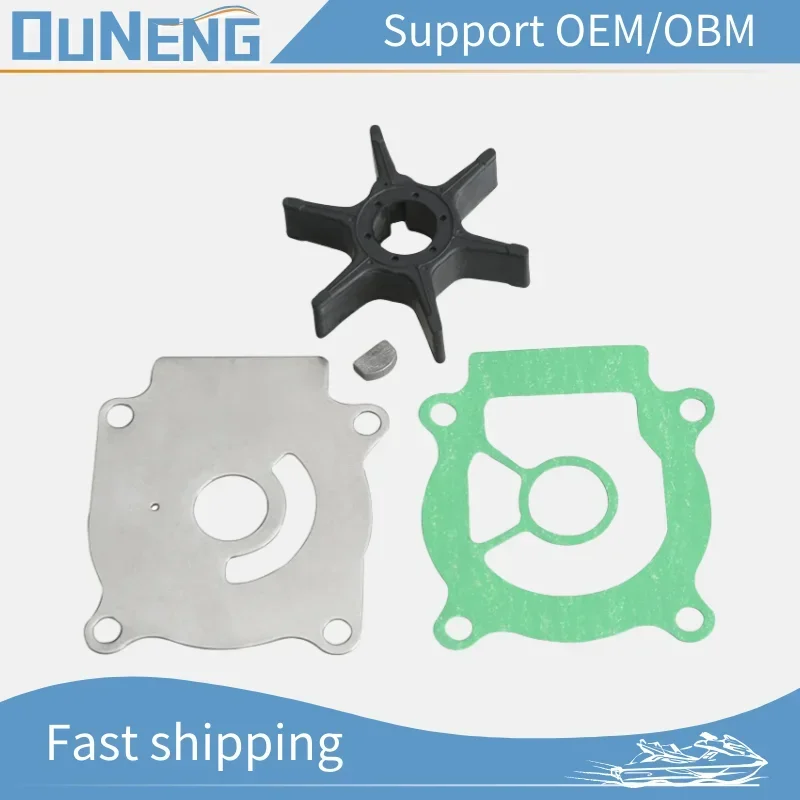 OUNENG nuevo Kit de reparación de bomba de agua impulsora 17400-96403 DT25 DT30 DT35 DT40 motor fueraborda su-zuki 25 30 35 40Hp pieza de barco marino