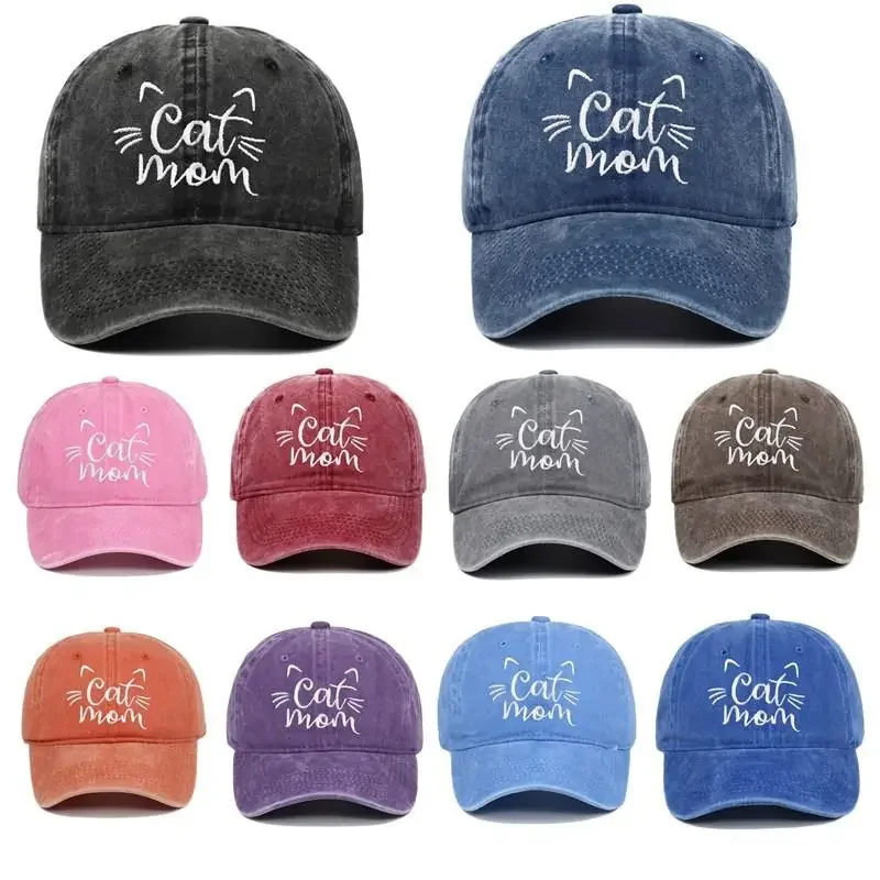 Summer Spring Hat Female Male Embroidered Letter Wash Denim Baseball Hat Casual Korean Version Thin Couple Soft Top Duck Hat