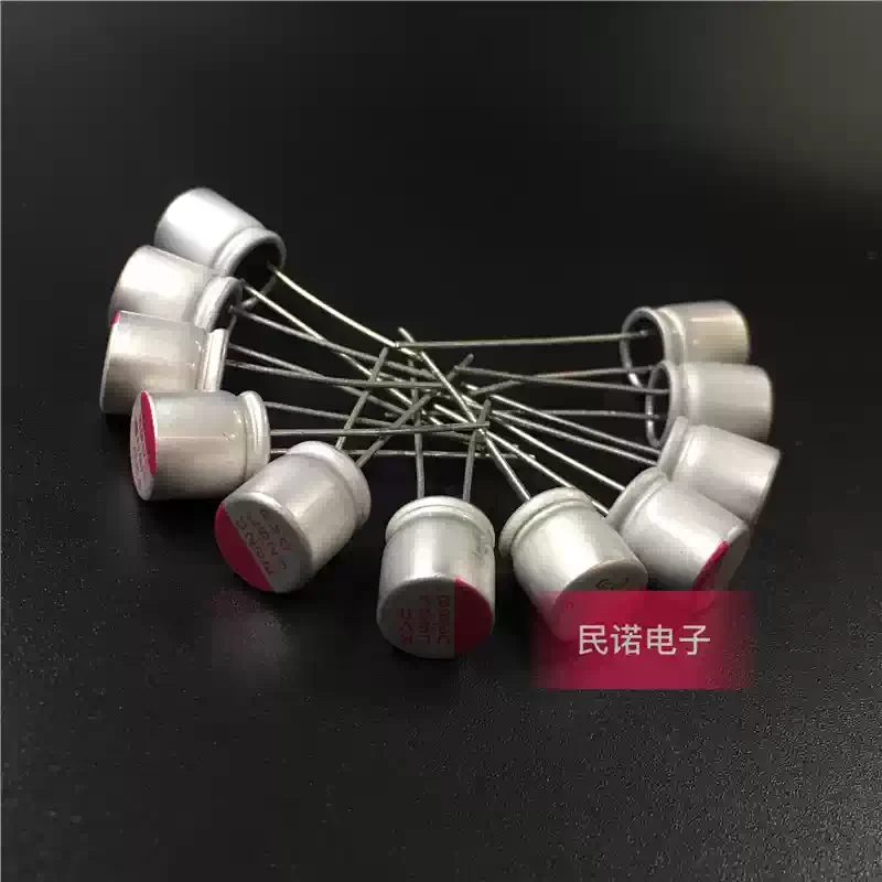 10-100pcs new solid-state capacitor 2.5V 820UF volume 8X9 motherboard display dedicated stock available for direct purchase