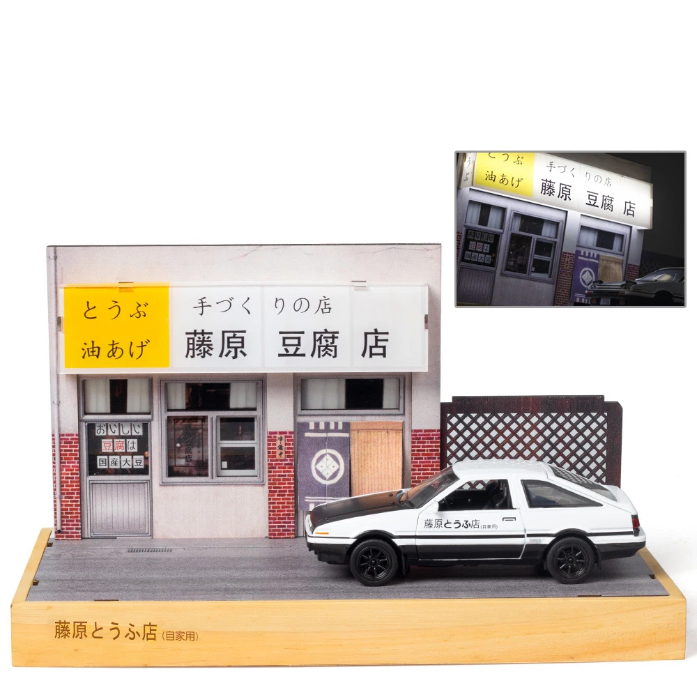 1:32 Initial D AE86 Fujiwara Tofu Shop Garage Display Case PVC Parking Lot Model Simulation Miniature Parking Space Scene