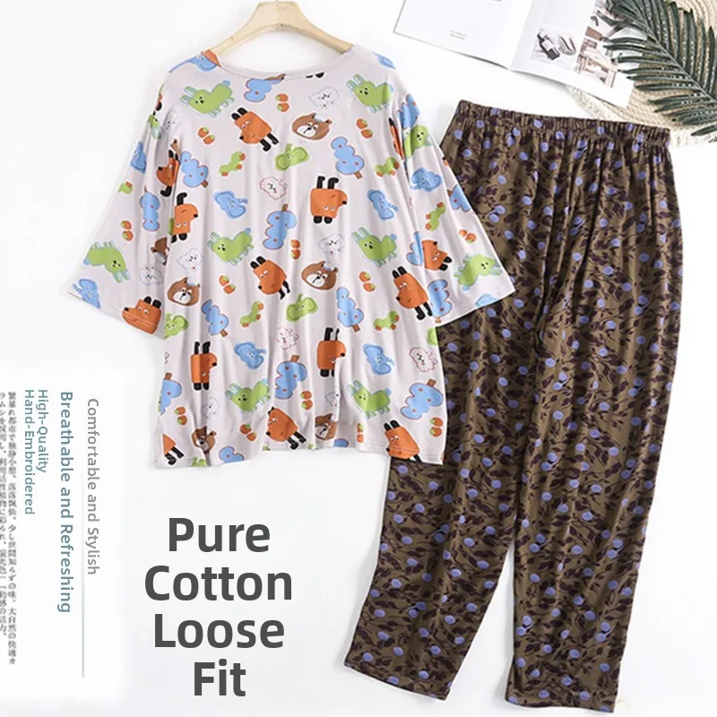

Summer Cotton Pajamas Set Women's Loose Casual Home Clothes Short Sleeve plus Size Comfortable Sleepwear Cotton Nightgown