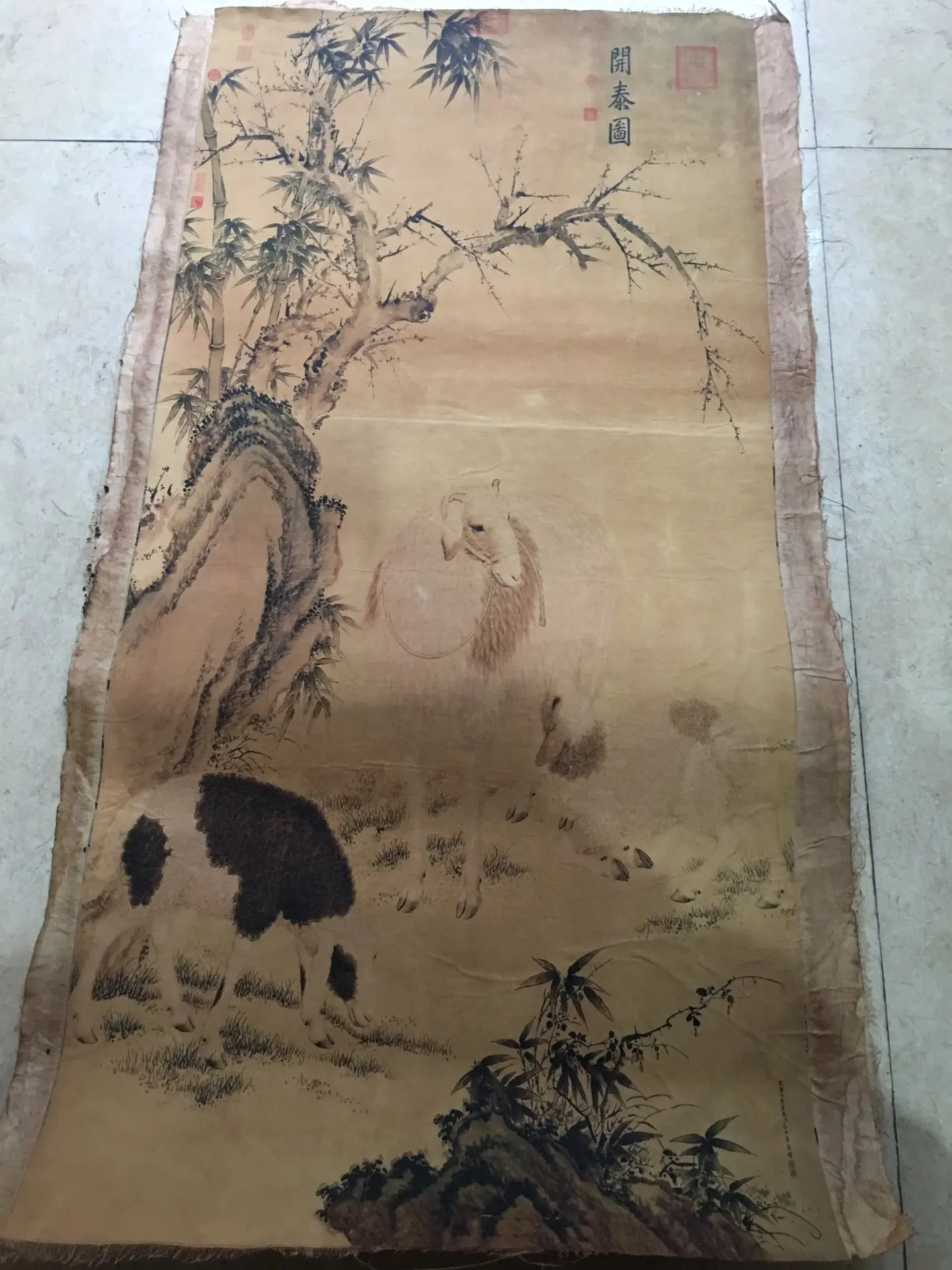 Chinese living room classical rice paper rotten film painting Lang Shining - Sanyang Kaitai decorative painting