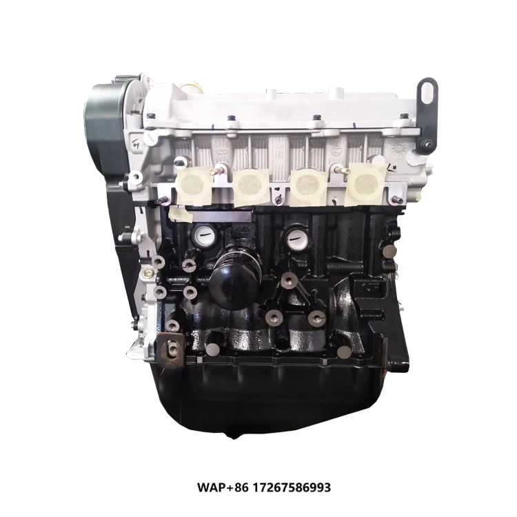 

Chery Original Auto Engine Parts Long Block Bare Engine with Phase Sensor
