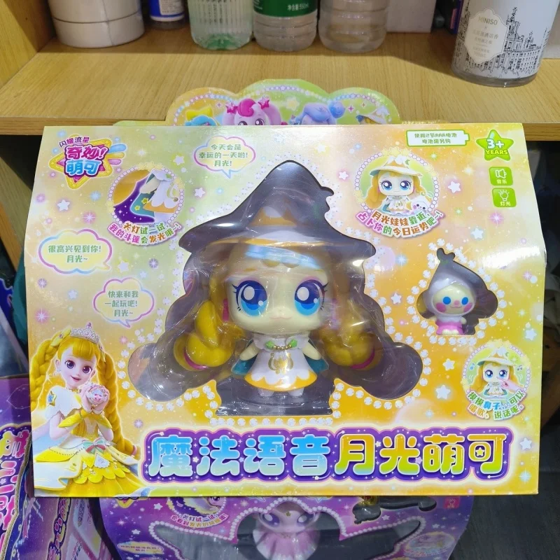 2025 nueva captura Teenieping Kawaii figuras de Anime Sparkling Meteor Temporada 6 Aurora Linda muñeca serie Sweetheart Play Home regalo de Navidad