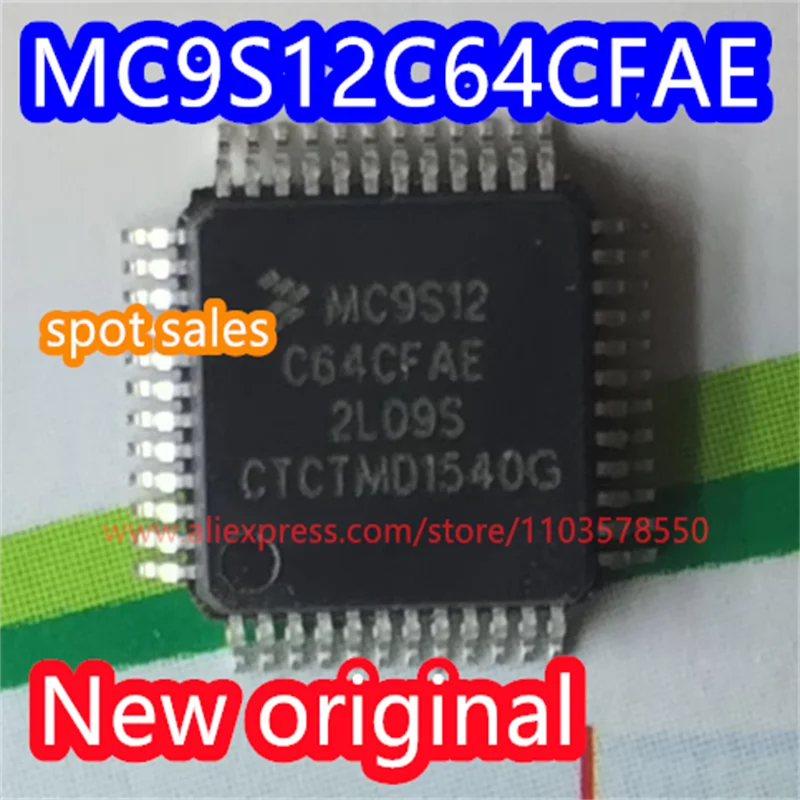 

5PCS Brand new original MC9S12C64CFAE package QFP48 microcontroller chip MC9S12 C64CFAE