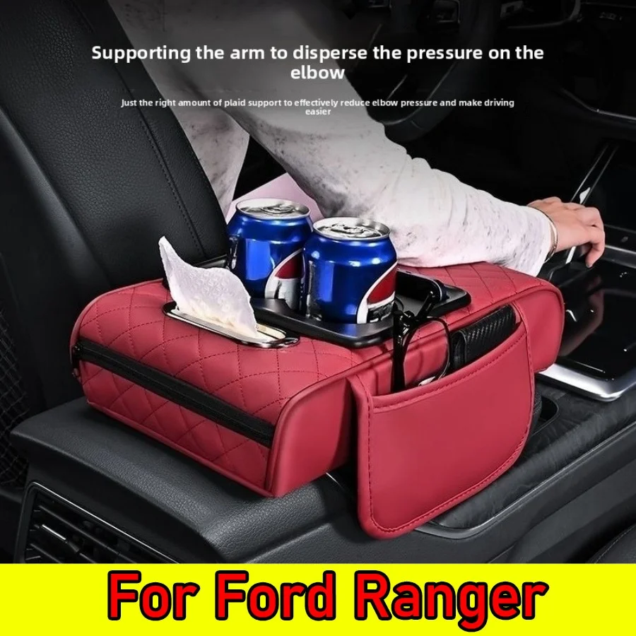 

For Ford Ranger 2019 - 2023 Heightened Storage Integrated Car Armrest Box Pad, PU Leather Non-Slip Fixed, with Cup Holder &