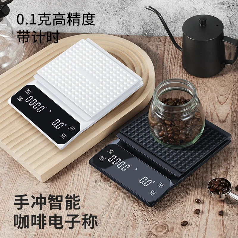 

Tiansheng Electronic Scale Kitchen Small Gram Measuring Scale Household Precision Coffee Weighing Machine High Precision Food Ba