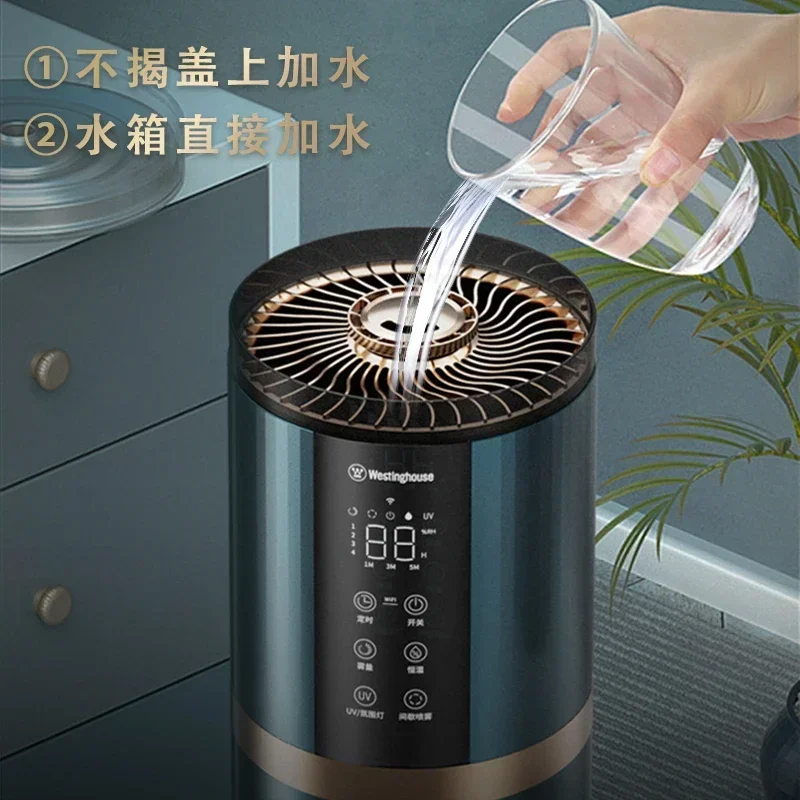 Westinghouse Air Humidifier Home Bedroom Large Spray Baby Pregnant Silent Floor Style Indoor Water Humidifier Diffuser 220V