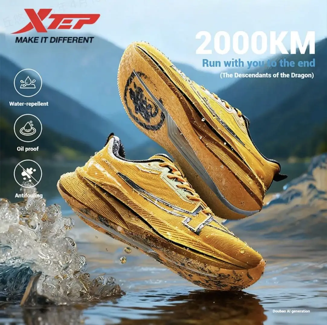 Xtep 2000km Running Shoes For Men 2025 Winter Water Proof Shock Absorption Stronger Propulsive Force Soft Sneakers 875419110019