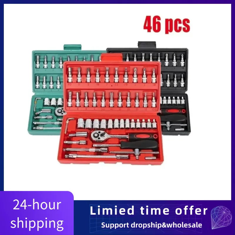 The Best Small Size Socket Set for Precision Repairs – My Real-World Experience with the 46PC 1/4 Drive Metric Set