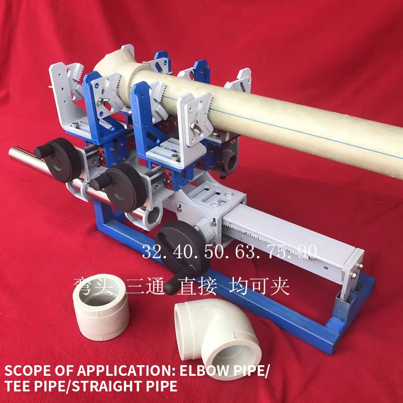 Professional 32-90mm Pipe Welding Rack - PE/PPR Socket Type Manual Hot Melt Bracket