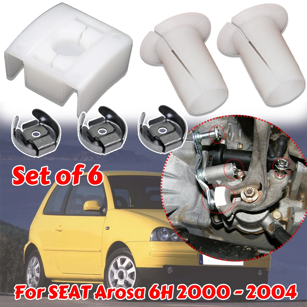 

For SEAT Arosa 6H 2000 - 2004 Gear Selector Wiring Lock Washer Shift Relay Lever Slide Bushing Kit Sliding Shoe Bearing Socket