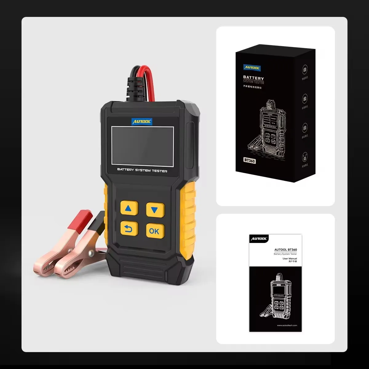 

BT360 Language Version 2 Car Batteries Intelligent Diagnostic Tools Digital Vehicle Maintenance 12v Battery Tester Equipment