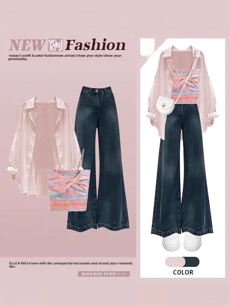 

2025 New Women's Faionable Vintage High Street Denim Wide Leg Pants Tee Piece Set irt Vest Top Buttons Long Sve ...