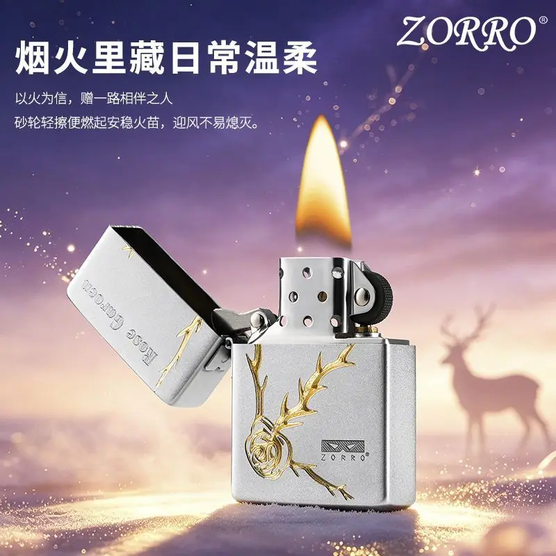 ZORRO 906 external hinge sand chrome knife engraved rose love windproof fuel lighter, classic windproof grinding wheel lighter