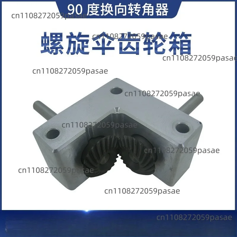 Miniature Small Spiral Umbrella Gear Box 90 Degrees Commutator Axis 6 Axis 8 Axis 10 New Shelves Aluminum Alloy