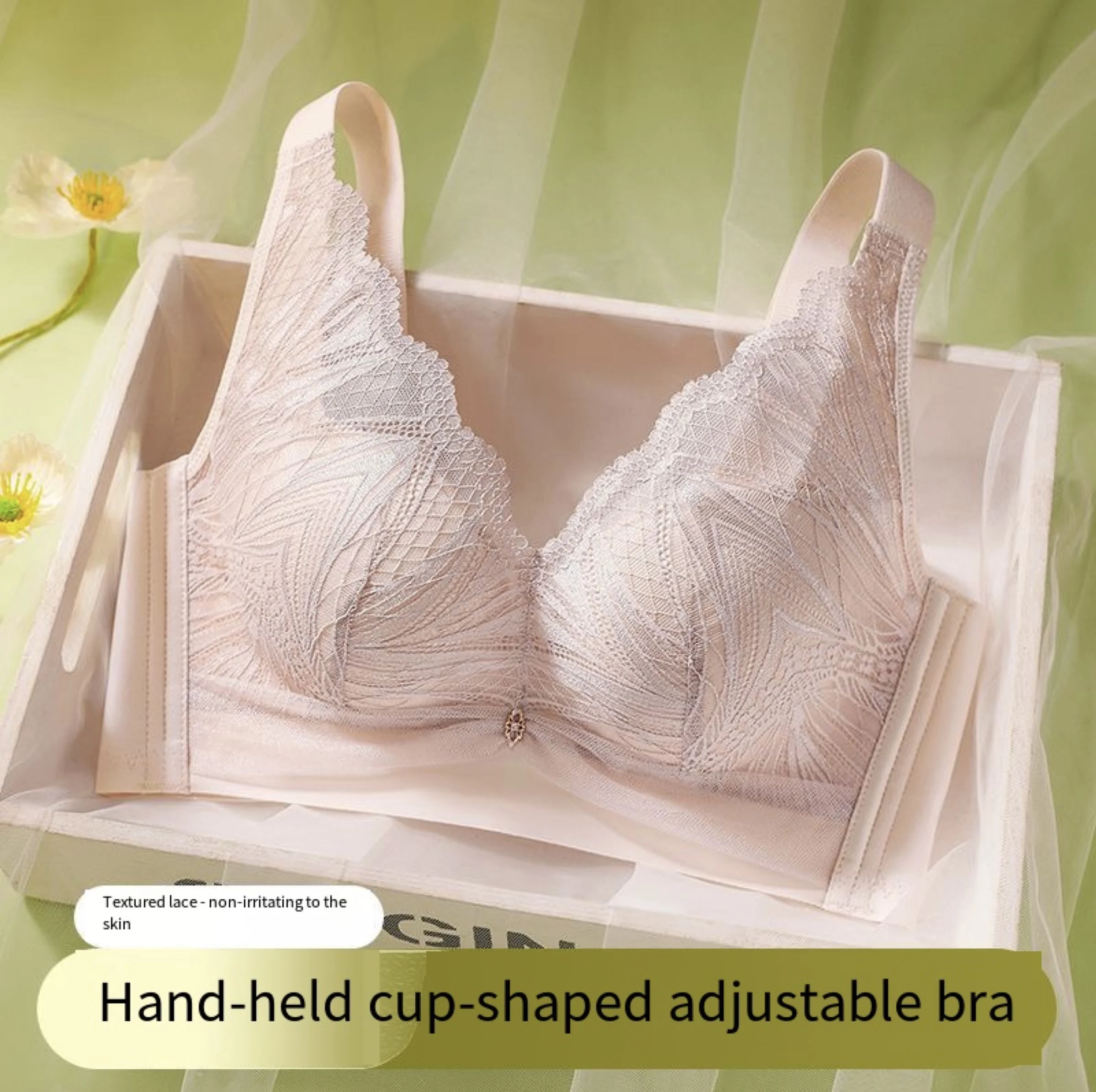 

Латексное нижнее белье для женщин, собирает и поднимает маленькую грудь, удобное без косточек, предотвращает боковую грудь и провисание.