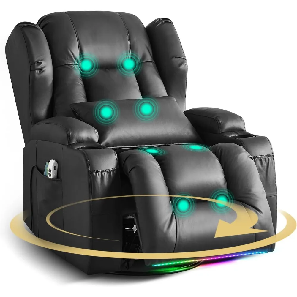 كرسي هزاز دوار كهربائي مع تدليك وحرارة، أريكة استلقاء على الحائط كهربائية للبالغين مع ضوء LED/حاملات أكواب #1
