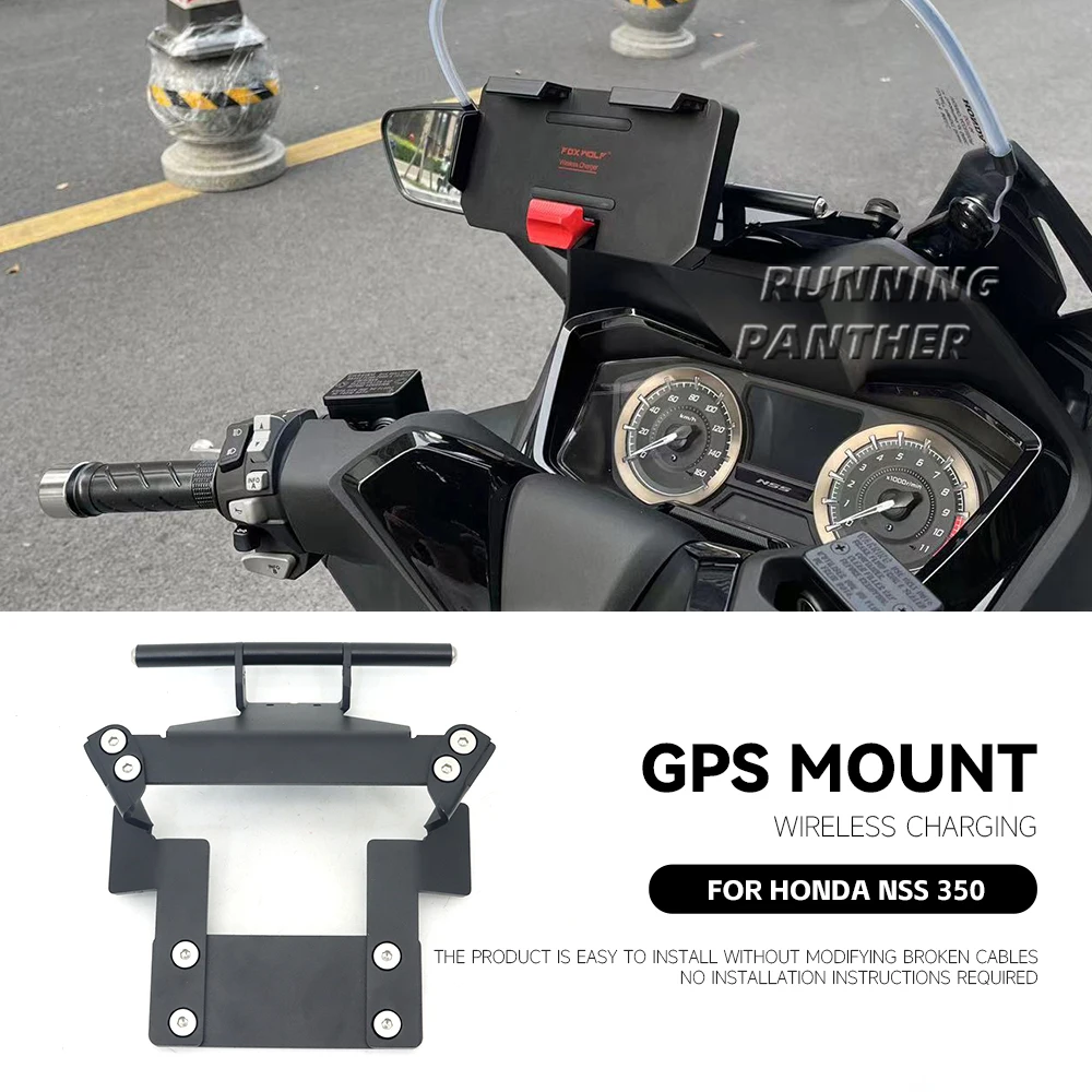 

NEW For Honda NSS 350 NSS350 Motorcycle GPS Mobile Phone USB & Wireless Charger Navigation Bracket Holder Mount Stand Base