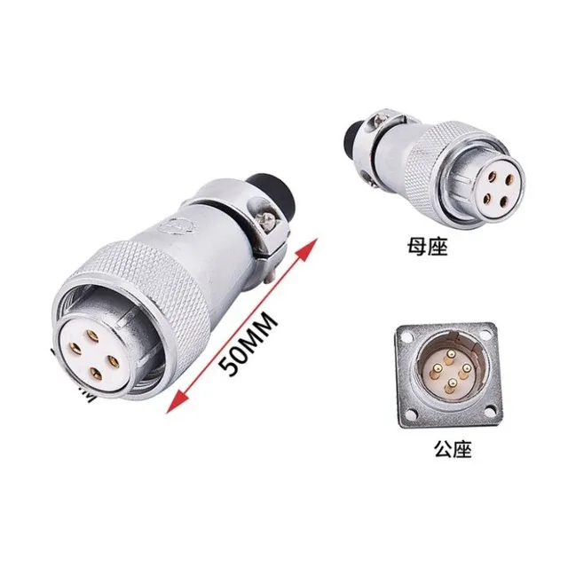 Engraving Machine Spindle Aviation Plug Spindle Plug Prosperous / Future Spindle Plug H20 Aviation Plug Socket 1
