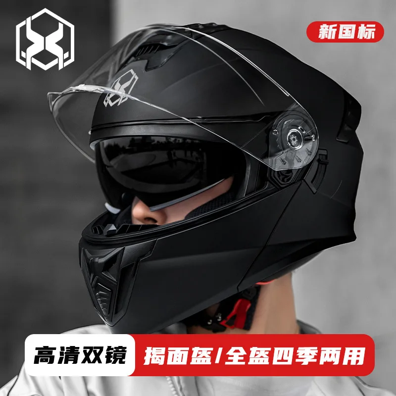 New National Standard3C/DOTDouble Certified Motorcycle Exposed Helmet Men and Women Winter Warm Riding Motorcycle Safety Helmet