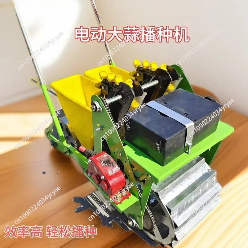 Hand Push Garlic Planter  Garlic Planting Machine Electric Garlic Planter Tractor Traction Planter Agricultural