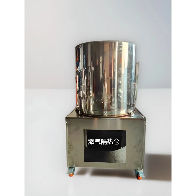 

goods frying machine Peanut tea leaf emptying and stir-frying machine