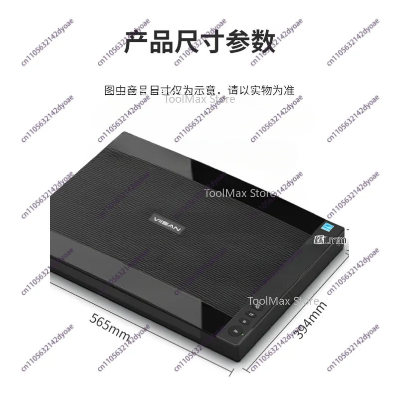 A3 Flatbed 2400Dpi Professional -Speed Scanning PDF High Quality CAD Drawings 3D Scanner Support Win &