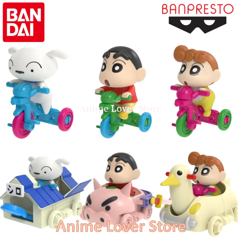 

Bandai Original Crayon Shin-chan blind box Himawari Nohara Shiro Anime Action Figure Toys For Kids Gift Collectible Model
