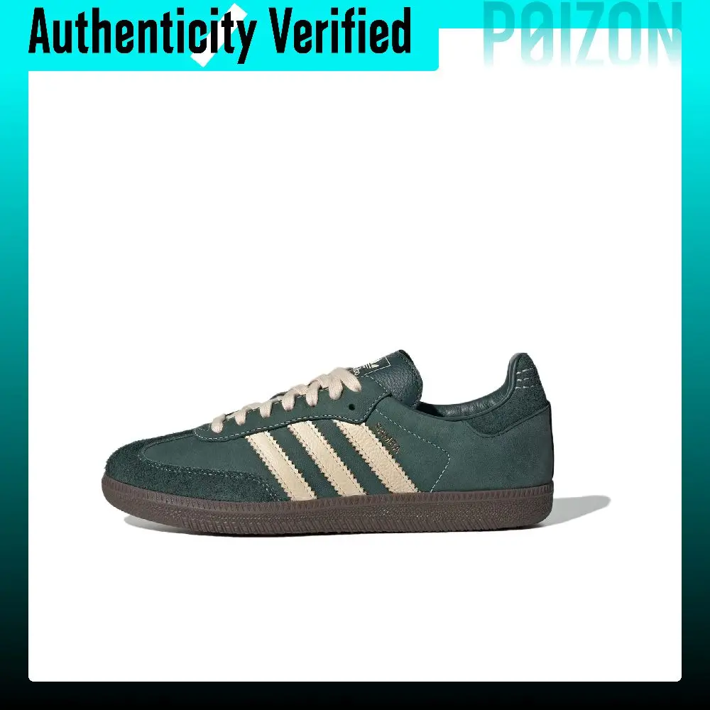 Adidas Originals SAMBA OG German Army Trainers Women's Low-top Green/White IG1986