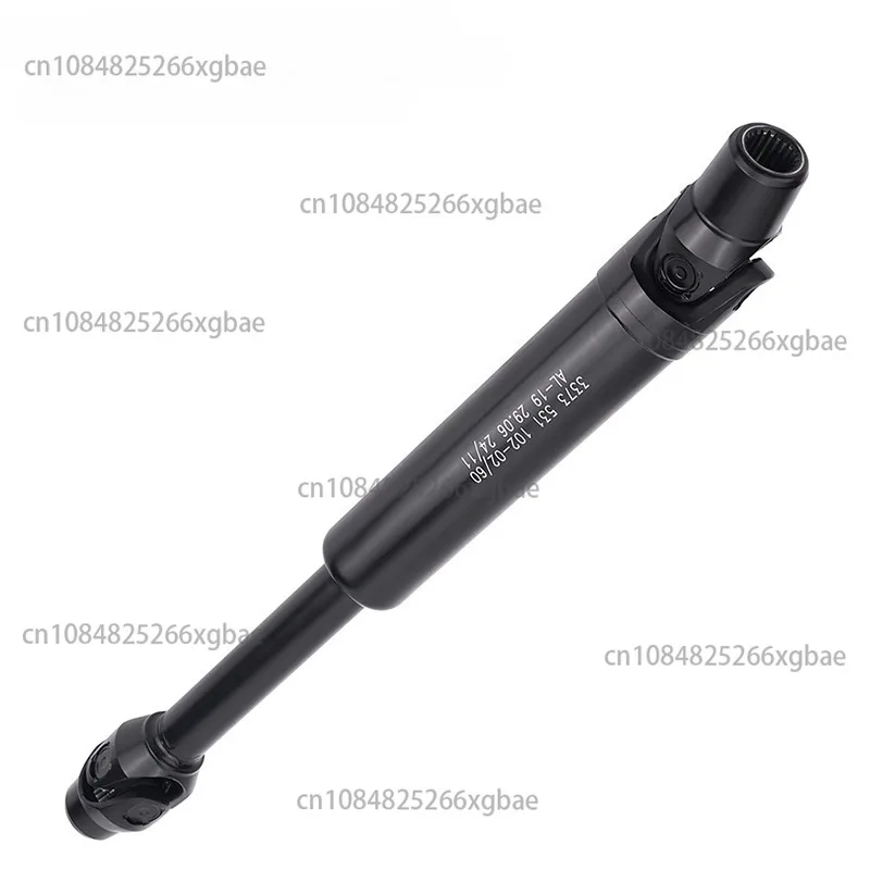 Parts Are Suitable For R1200GS/R1250GS/R/RS/RT Latte, Water Bird Oil Bird Rear Drive Shaft, Cardan Shaft