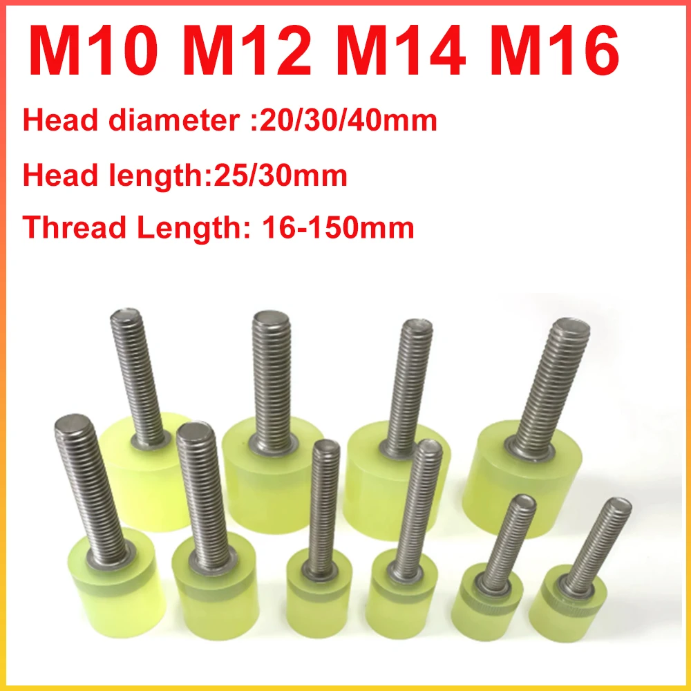 Head Dia 20-40mm 304 Stainless Steel Polyurethane Coated Screw M10-M16 PU Rubber Head Buffer Anti Collision Shock Absorbing Bolt