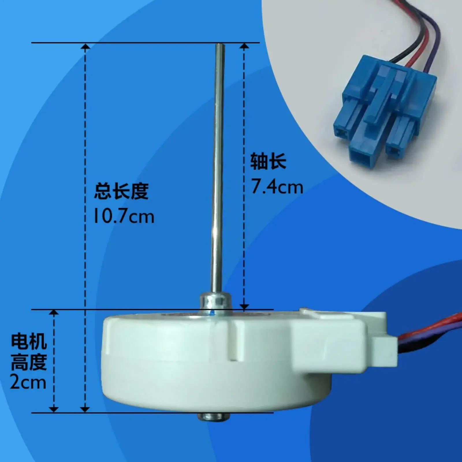 Suitable for Refrigerator Cooling Fan 006400944, Double Door Refrigerator Cooling Fan, Refrigerator Fan