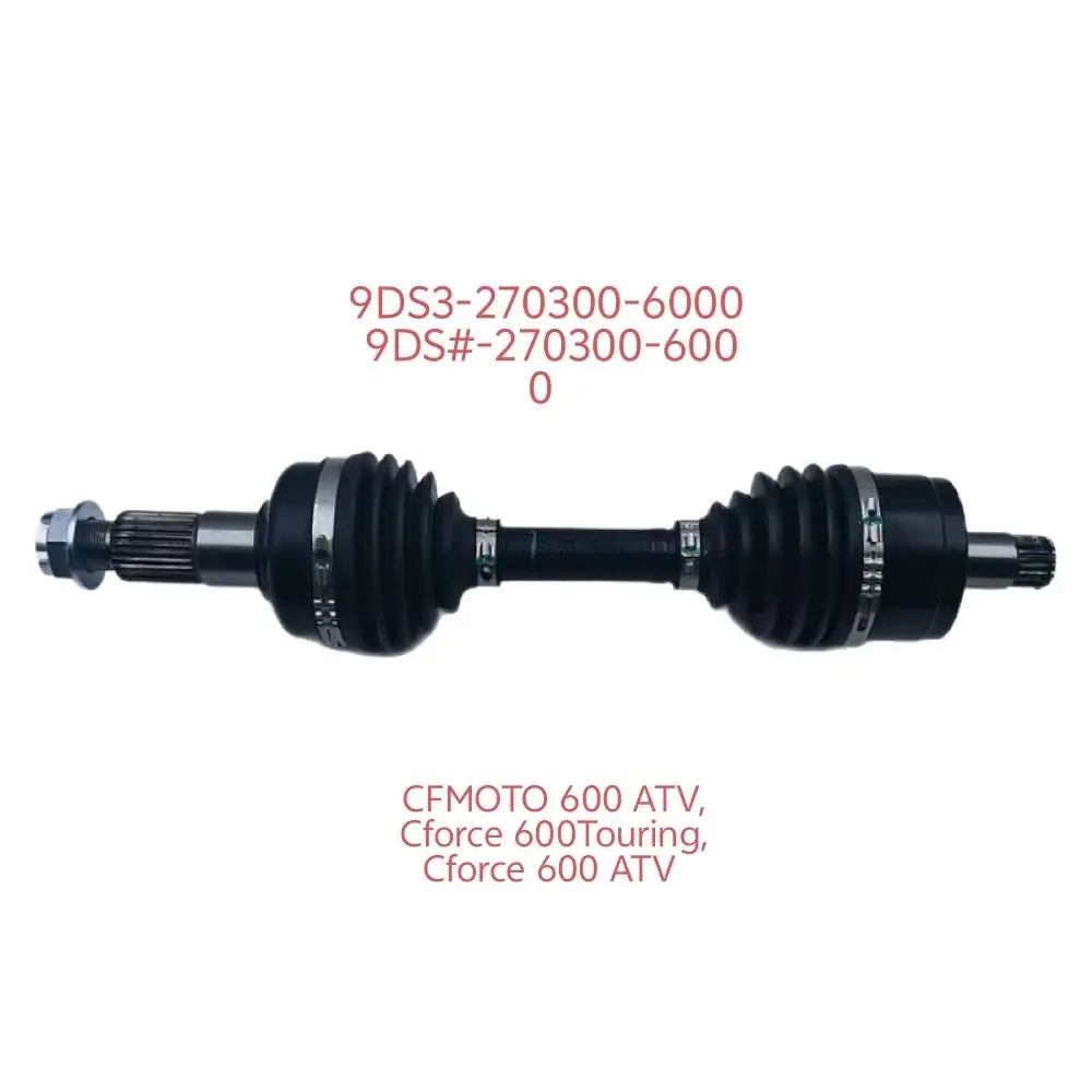 arbre-de-transmission-avant-mi-axe-pour-cfmoto600-atv-cforce-600-touring-cforce-600-atv-9ds3-270300-6000-9ds--270300-6000